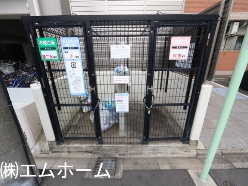 Vita六番町 その他共有部分