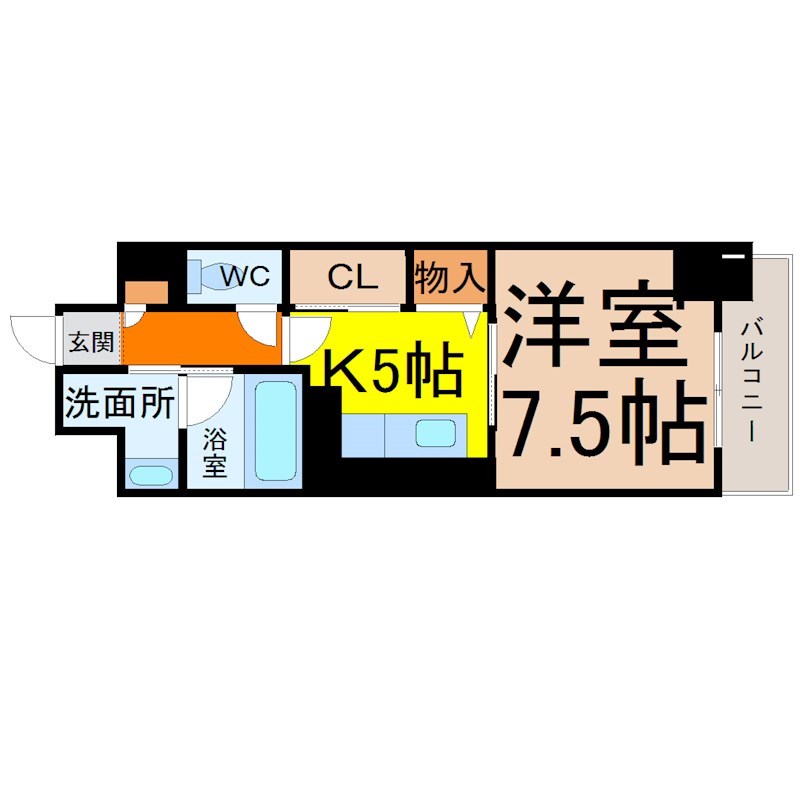 シグナス 間取り