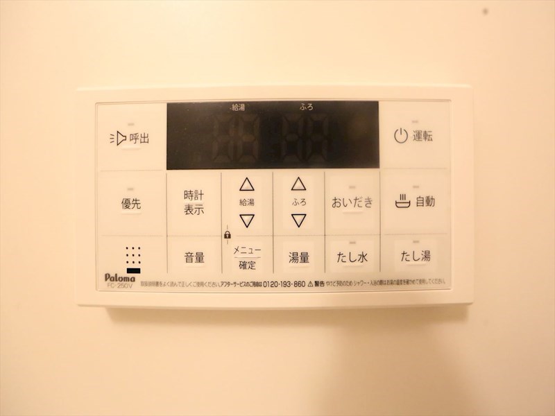 ＲＥＧＡＬＥＳＴ森下 その他設備