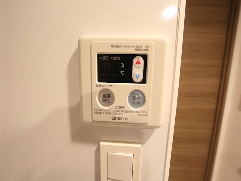 Ｓ－ＲＥＳＩＤＥＮＣＥ東海通 その他設備
