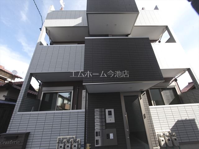 グランフェリオ 外観