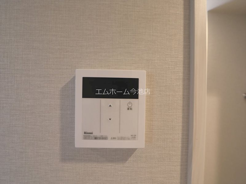 プレイズシード御器所イースト その他