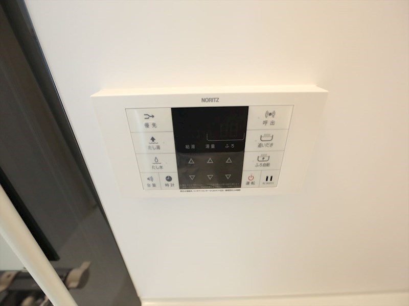 Ｂｅａｔｕｓ東別院 その他設備