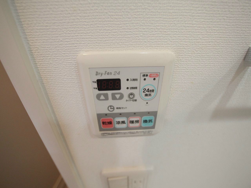グランアべニュー西大須 その他設備