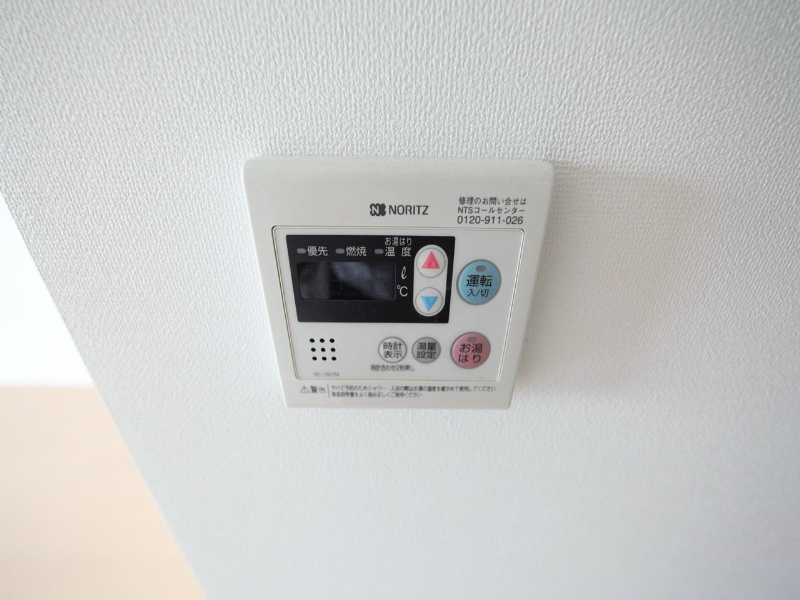 グランアべニュー西大須 その他設備