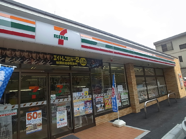 アーデン春岡 コンビニ