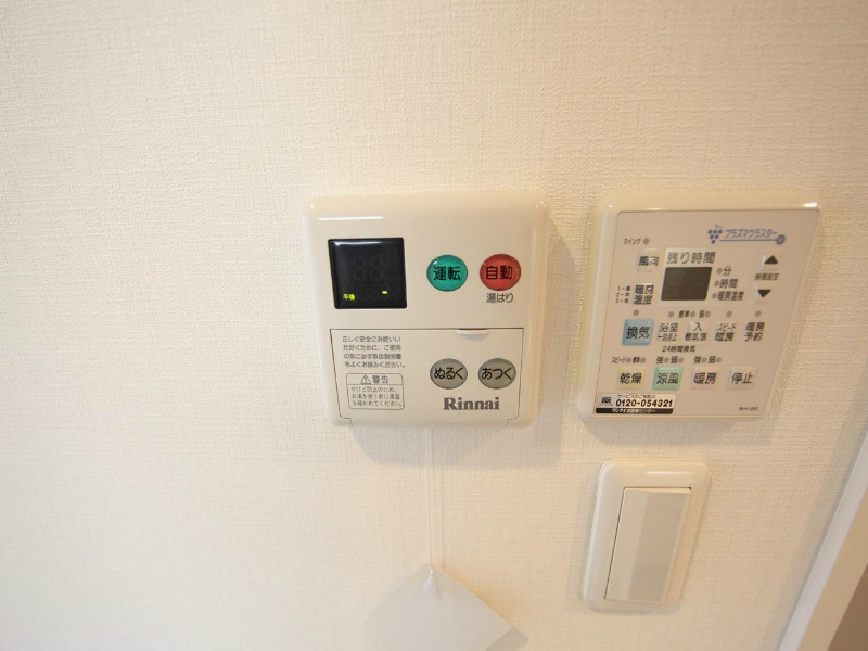 パルティール覚王山 その他設備