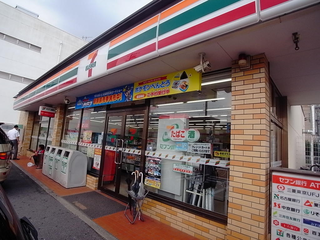 フィオーレ古出来 コンビニ
