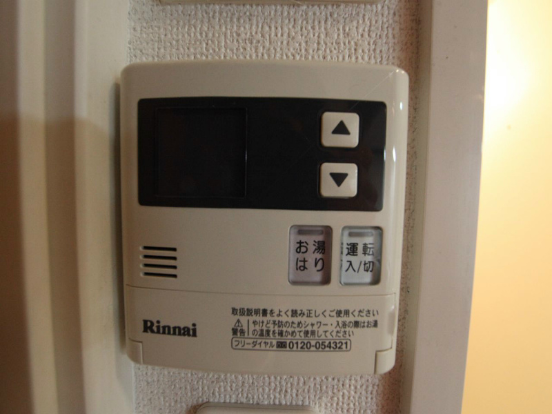 プレサンス名古屋駅前プラチナム その他設備