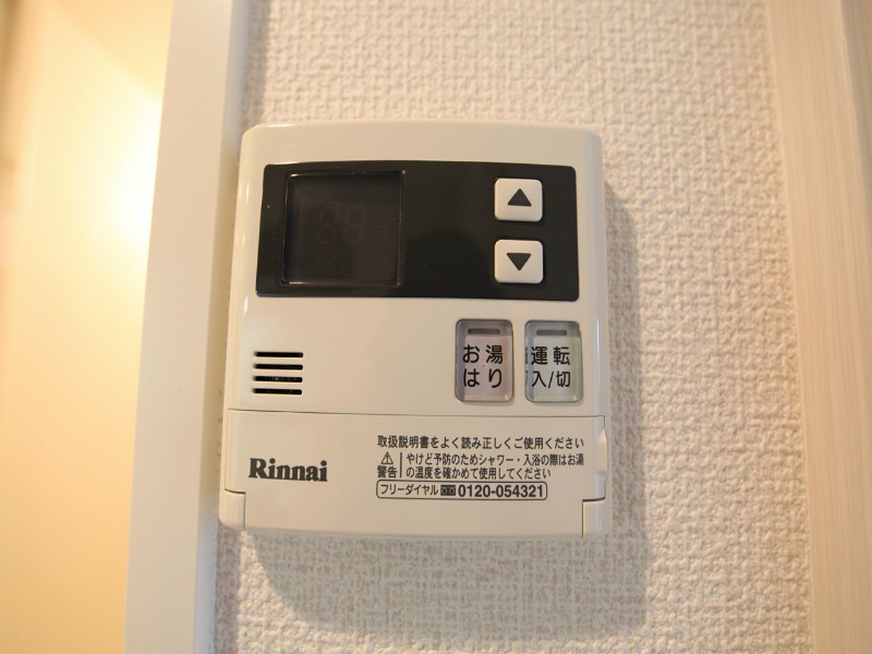 プレサンス鶴舞グリーンパーク その他設備