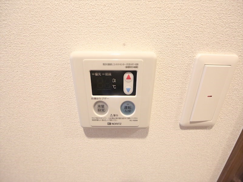 プレサンス鶴舞ファースト その他設備
