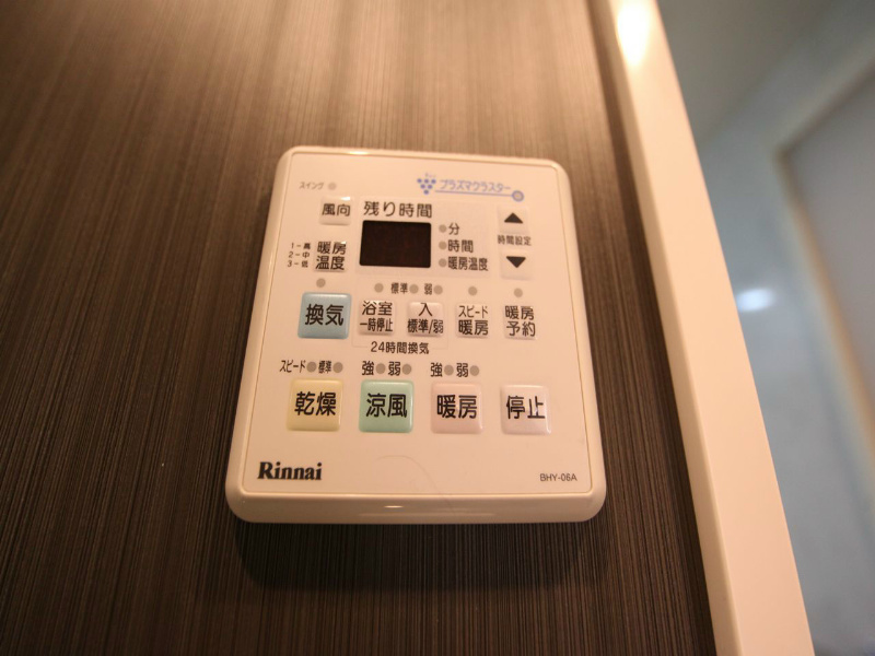ＬａＦａｃａｄｅ（ラファサード） その他設備