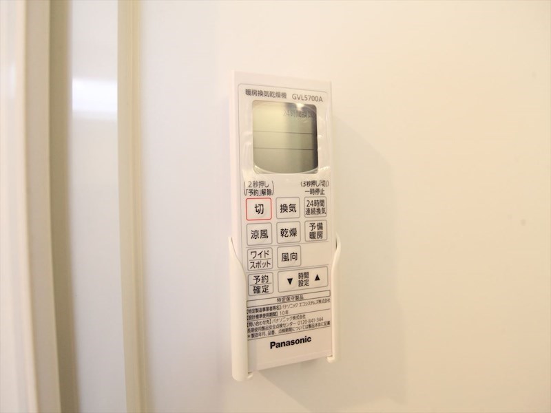 リベルテ千種 その他設備