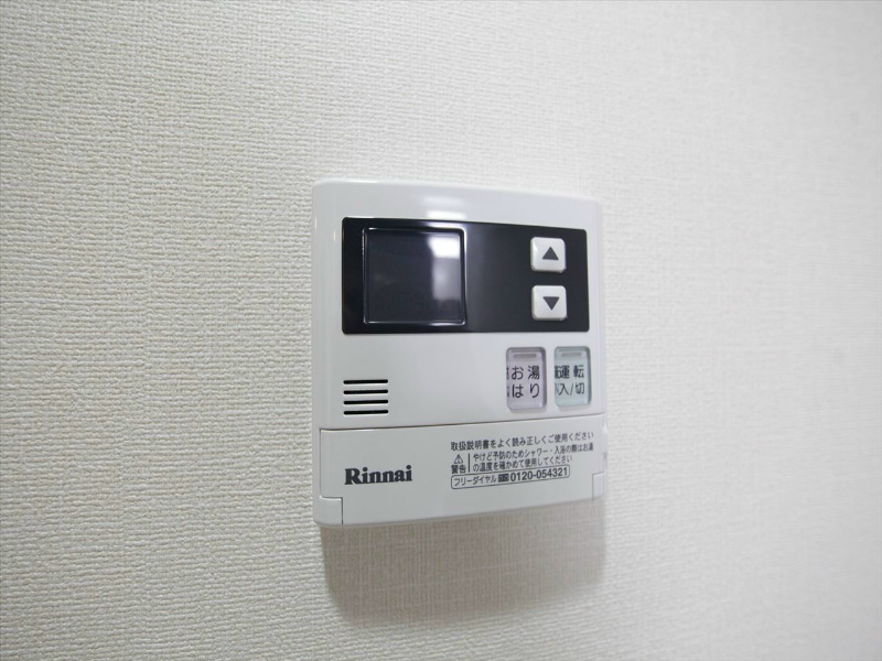 ロイヤルアンコール その他設備