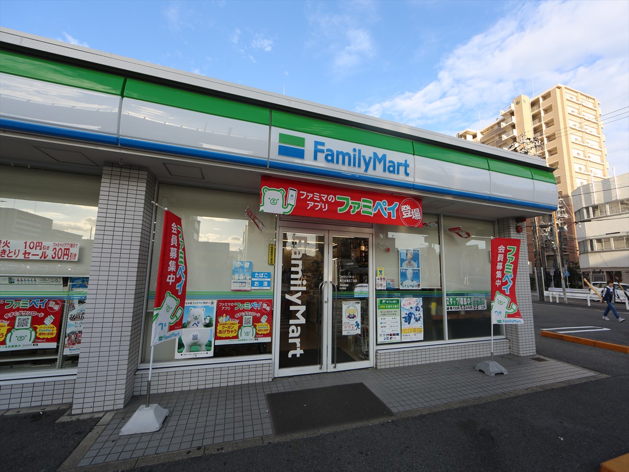 ロイヤルアンコール コンビニ