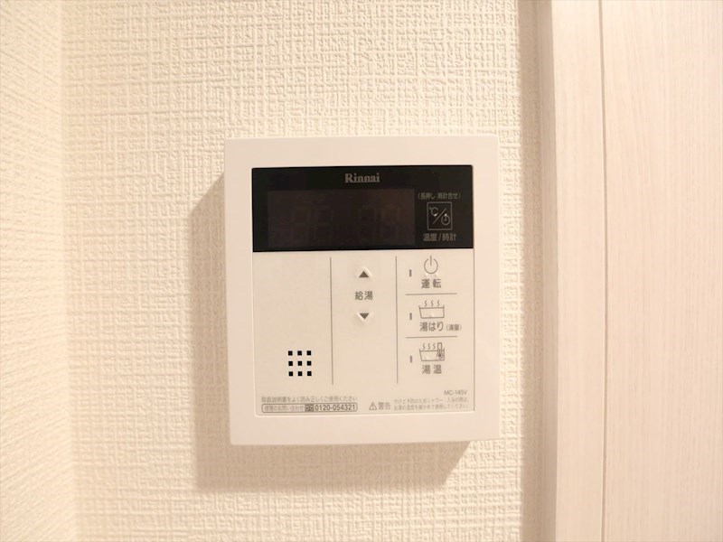 エスリード大須プレシア その他設備
