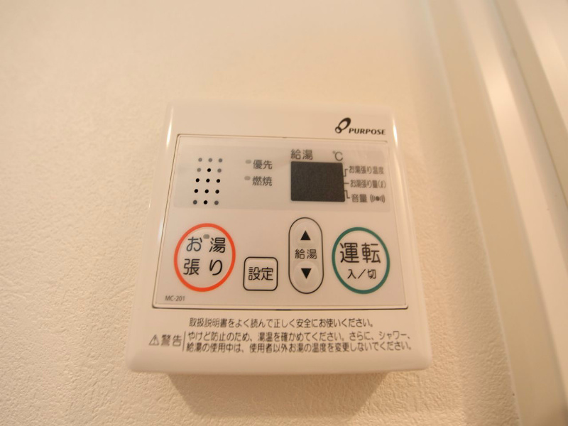ライカート新栄 その他設備