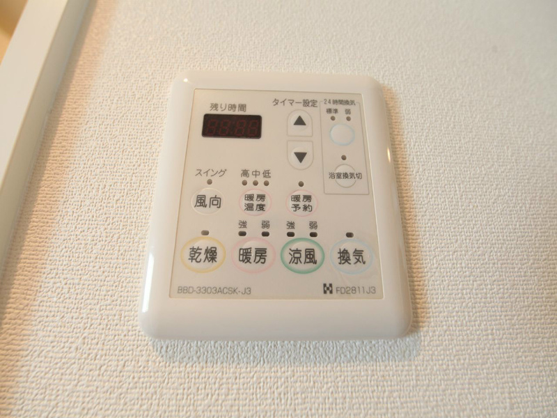 LaSante東別院 その他設備