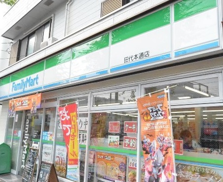 ショコラン コンビニ