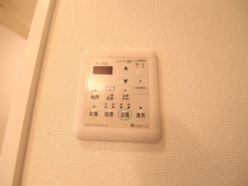 LaSante東別院 その他設備