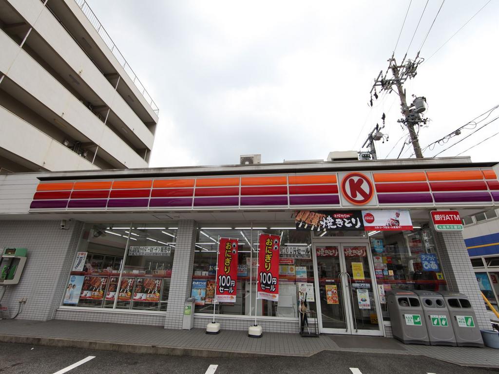 シグナス コンビニ