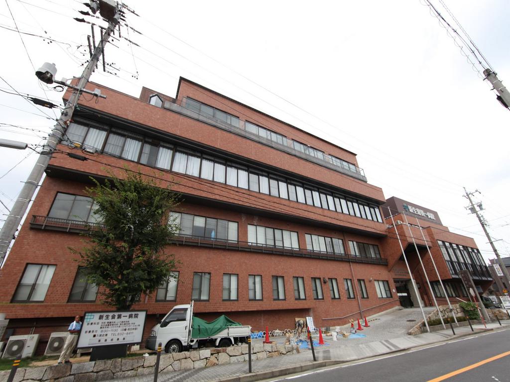 シグナス 総合病院