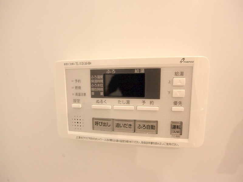 ＣＡＳＡＦＩＯＲＥ浅間町 その他設備