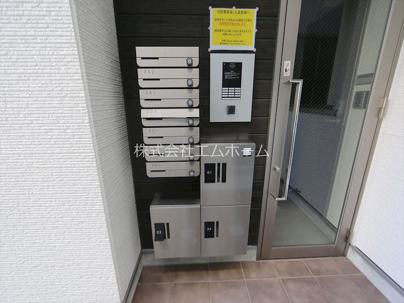 ハーモニーテラス外新町II その他共有部分