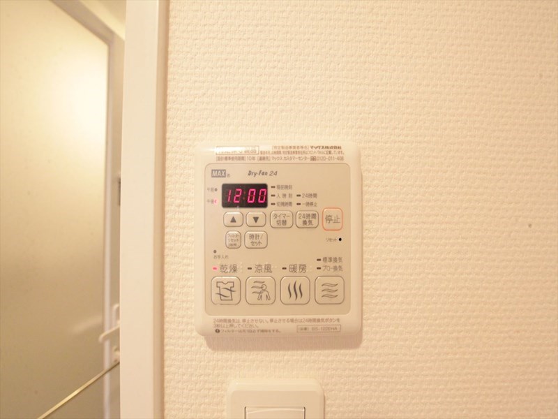 レジデンスＳＵＮ.Ｋ その他設備