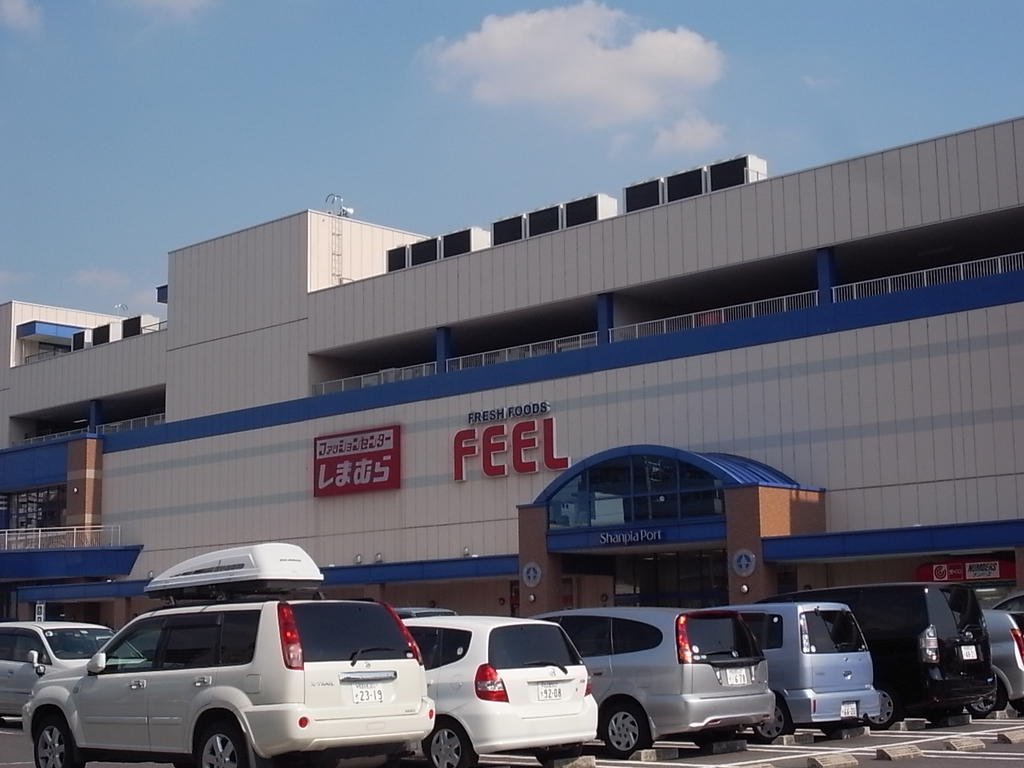 レジデンスＳＵＮ.Ｋ スーパー