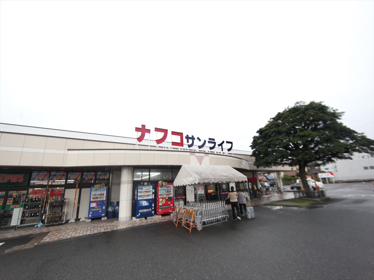 アペラシオン味美 スーパー