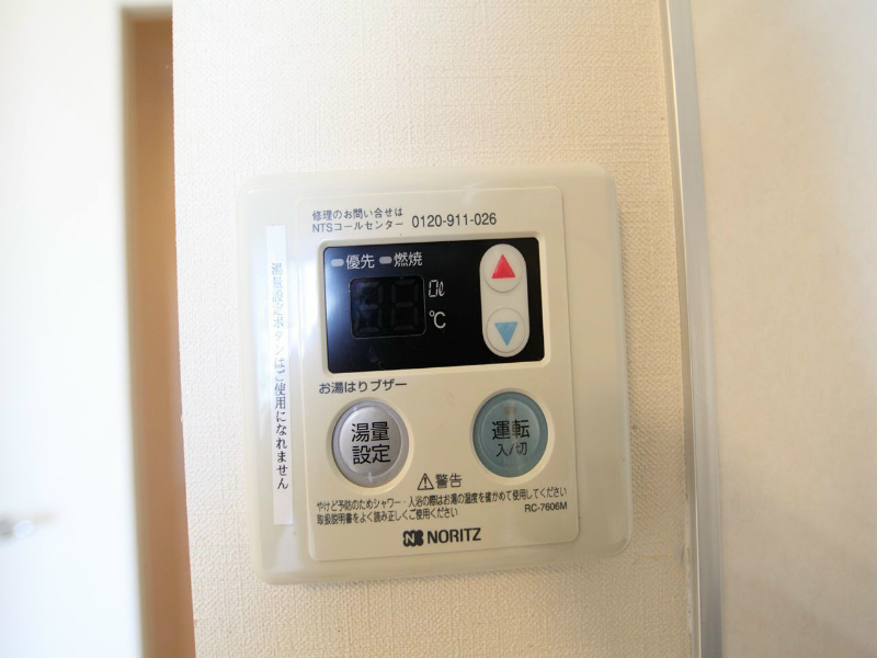スクエア・アパートメント その他設備