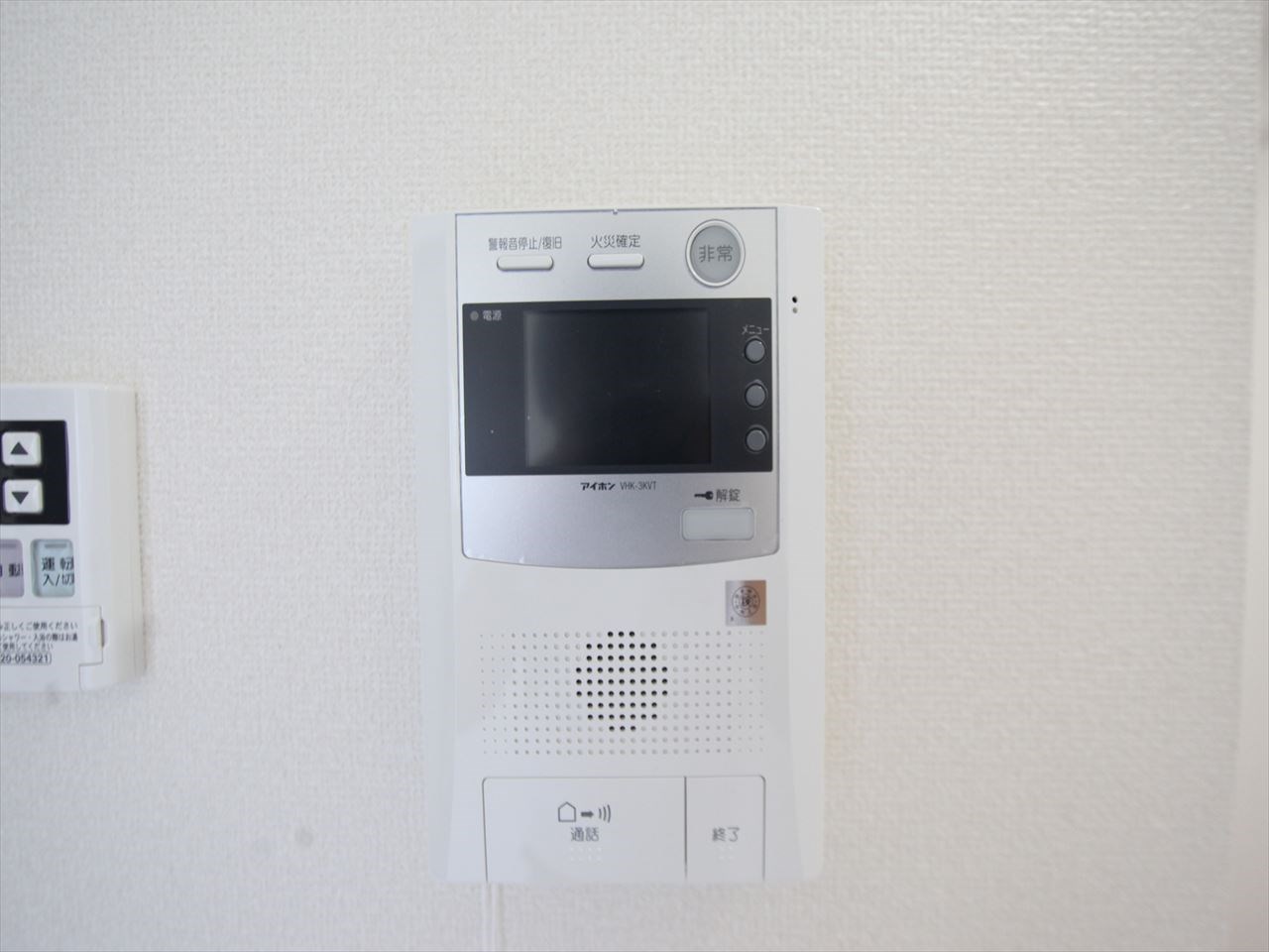 ノーブル徳川 セキュリティ