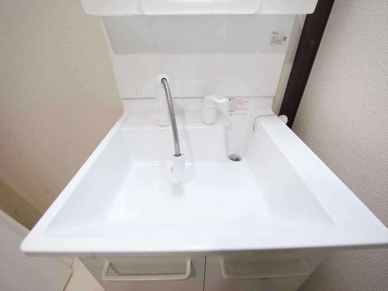 ノーブル徳川 洗面所