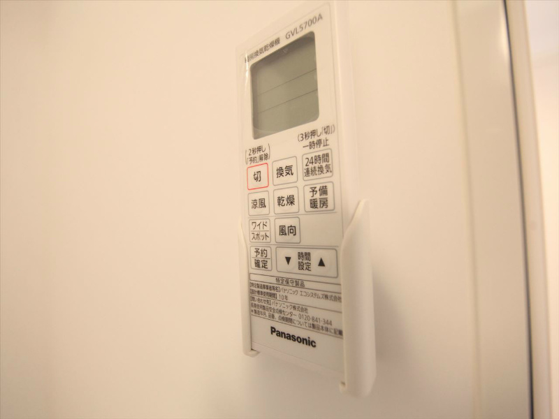 レクセルズ その他設備