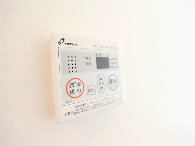 コスタブラン川名 その他設備