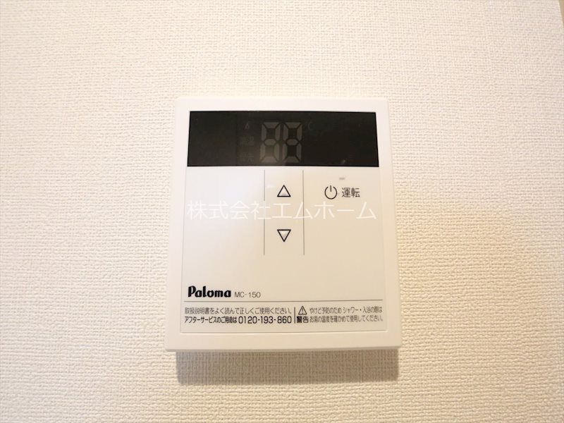 アンジュ　ド　ボヌール その他設備