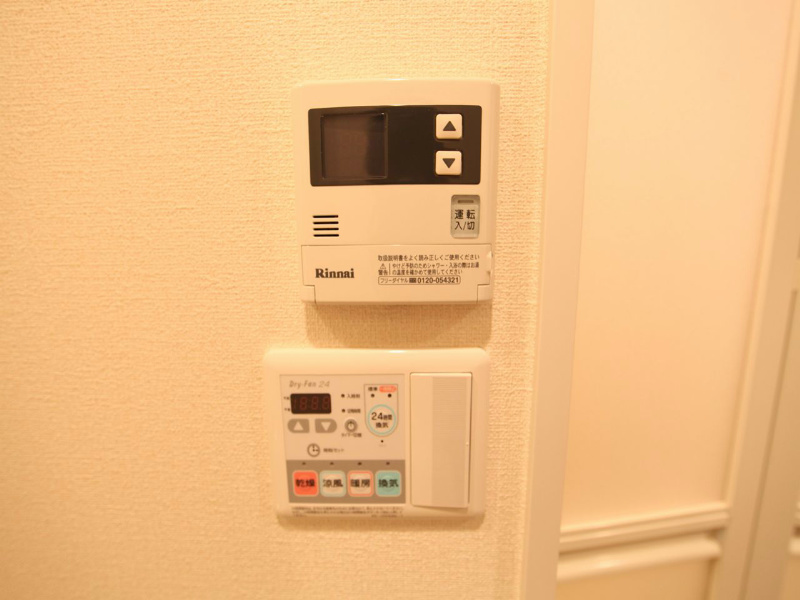 プレサンスSAKAEリバースタイル その他設備