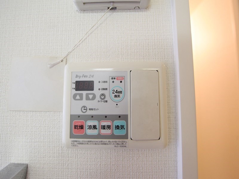 プレサンス大須観音駅前サクシード その他設備