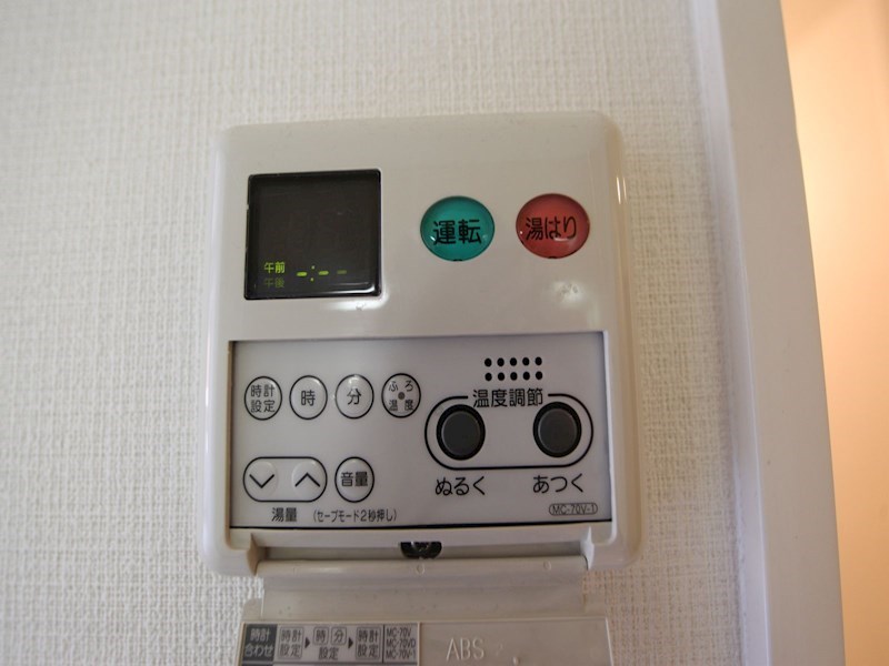 プレサンス大須観音駅前サクシード その他設備