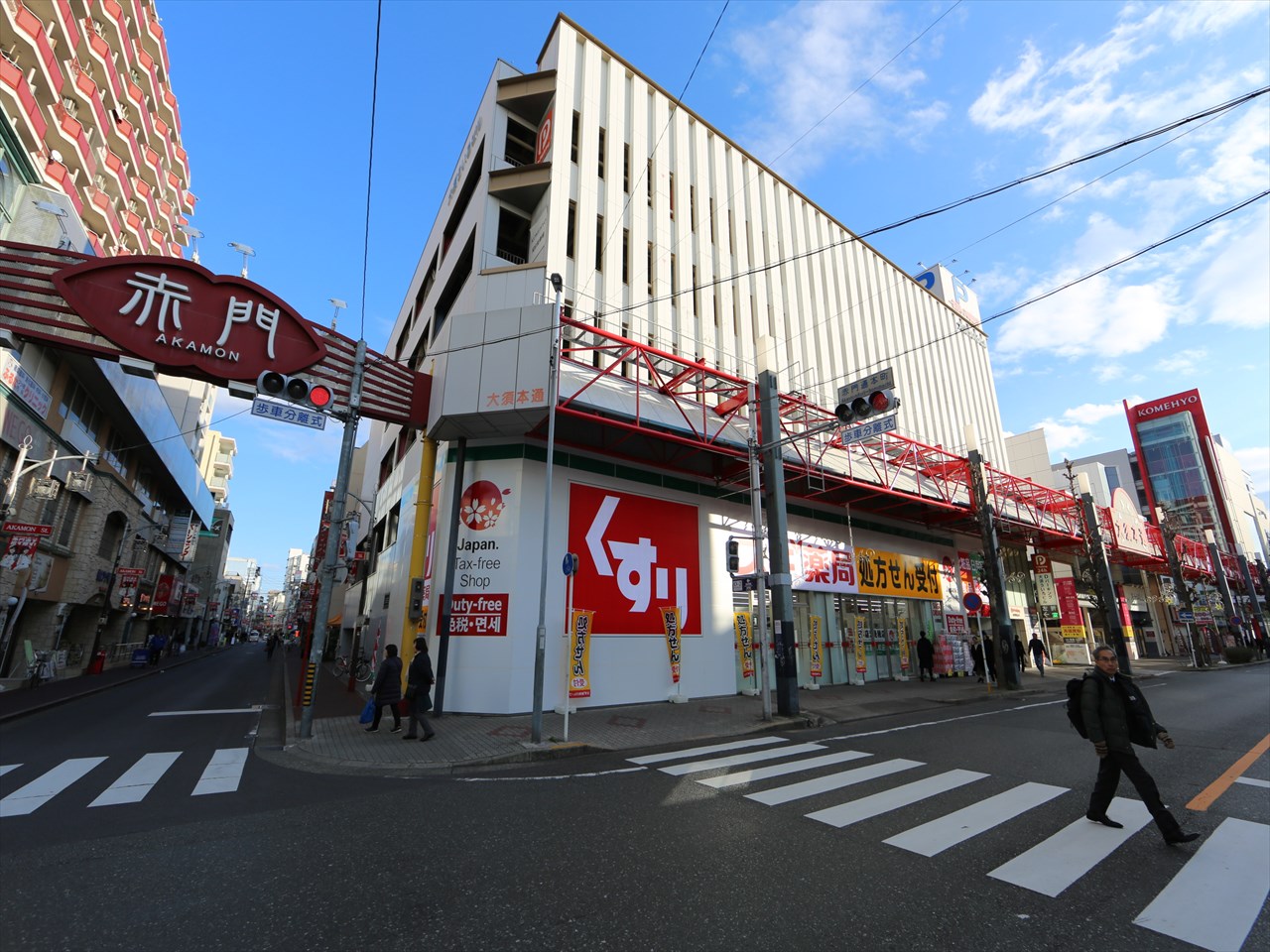 プレサンス大須観音駅前サクシード ドラッグストア