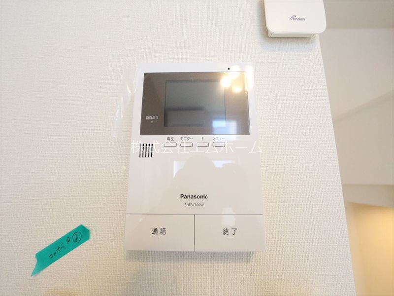 アンジュ　ド　ボヌール セキュリティ