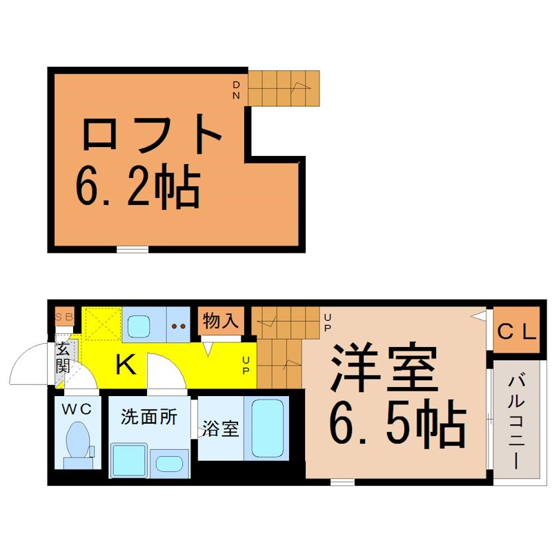 サンエー烏森 間取り
