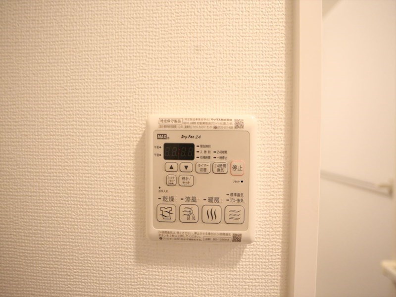 エステムコート名古屋金山ミッドクロス その他設備