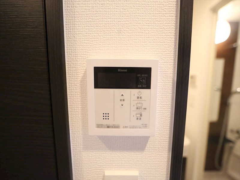 エステムコート名古屋金山ミッドクロス その他設備