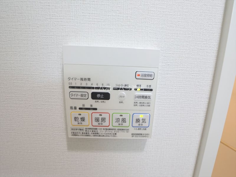 メイボーテセラ その他設備