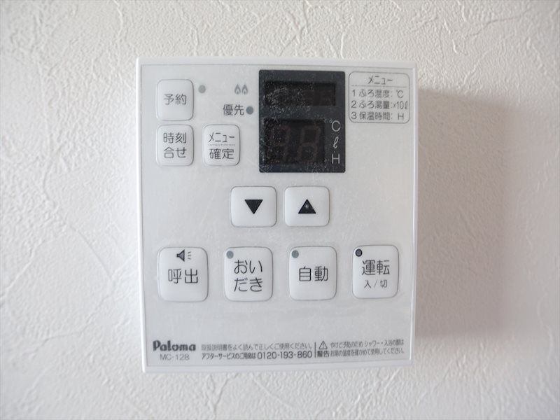 Ｎ－ＳＴＡＧＥ東別院 その他