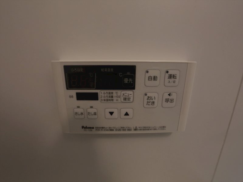 Ｎ－ＳＴＡＧＥ東別院 その他設備
