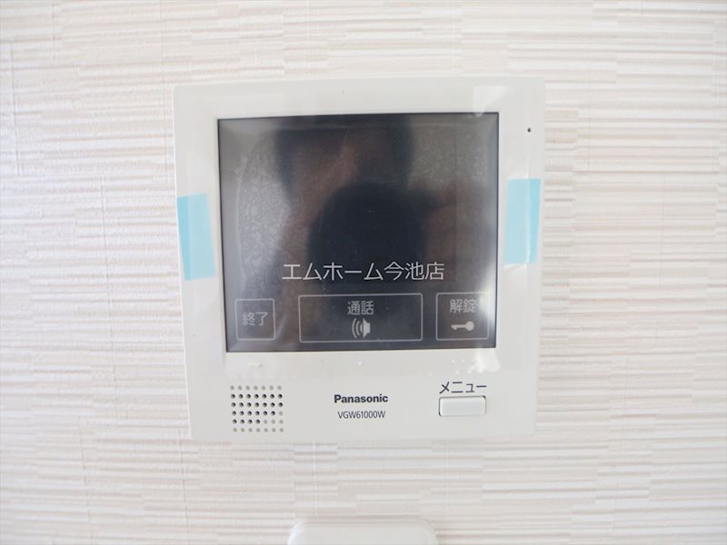 アルバーノ北山 セキュリティ