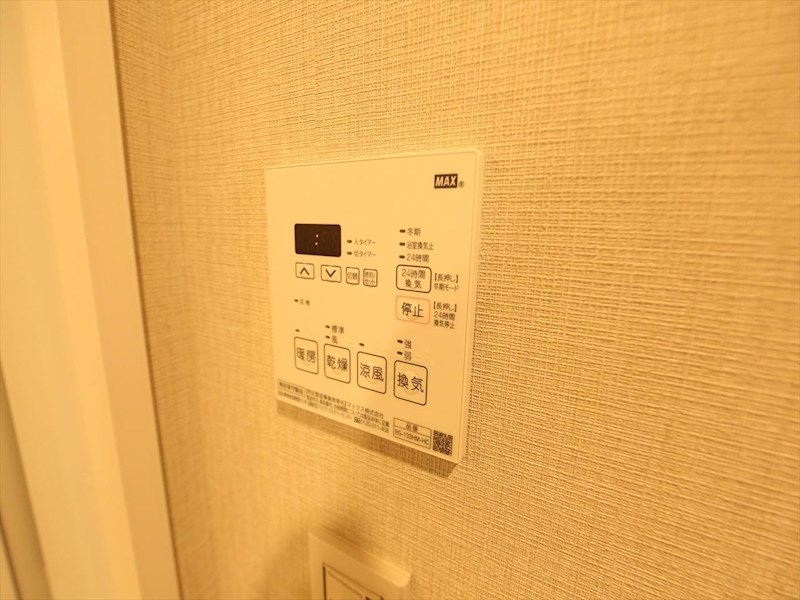 ラフィシア上前津 その他設備